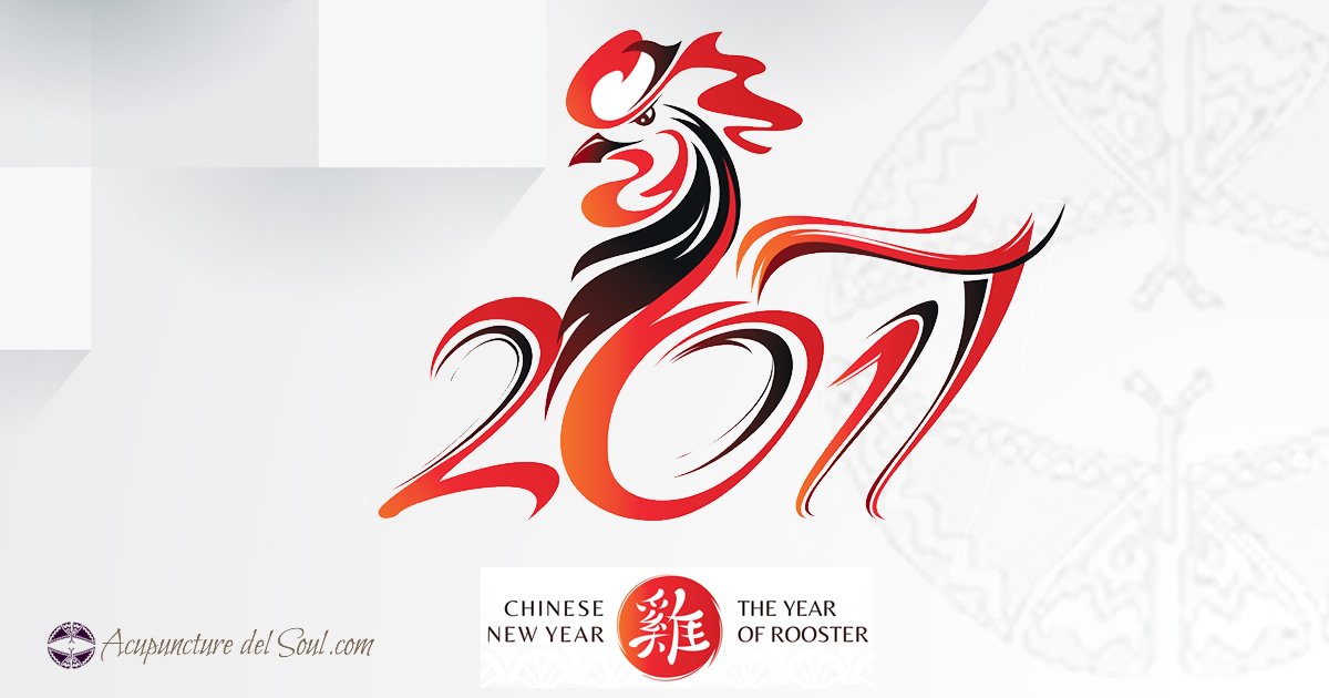 Chinese New Year 2017 Fire Rooster